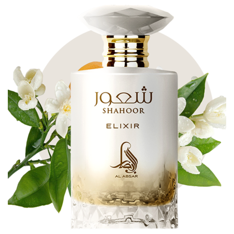 Shahoor Elixir Al Absar / Шахур Эликсир, 100 мл