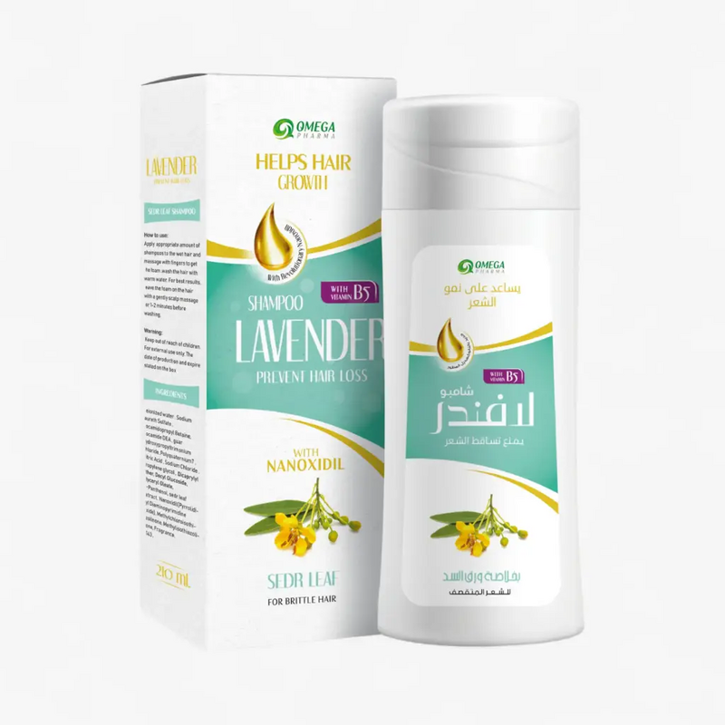 Купить Шампунь Lavender / Сидр, 210 мл Купить Шампунь Lavender / Сидр, 210 мл