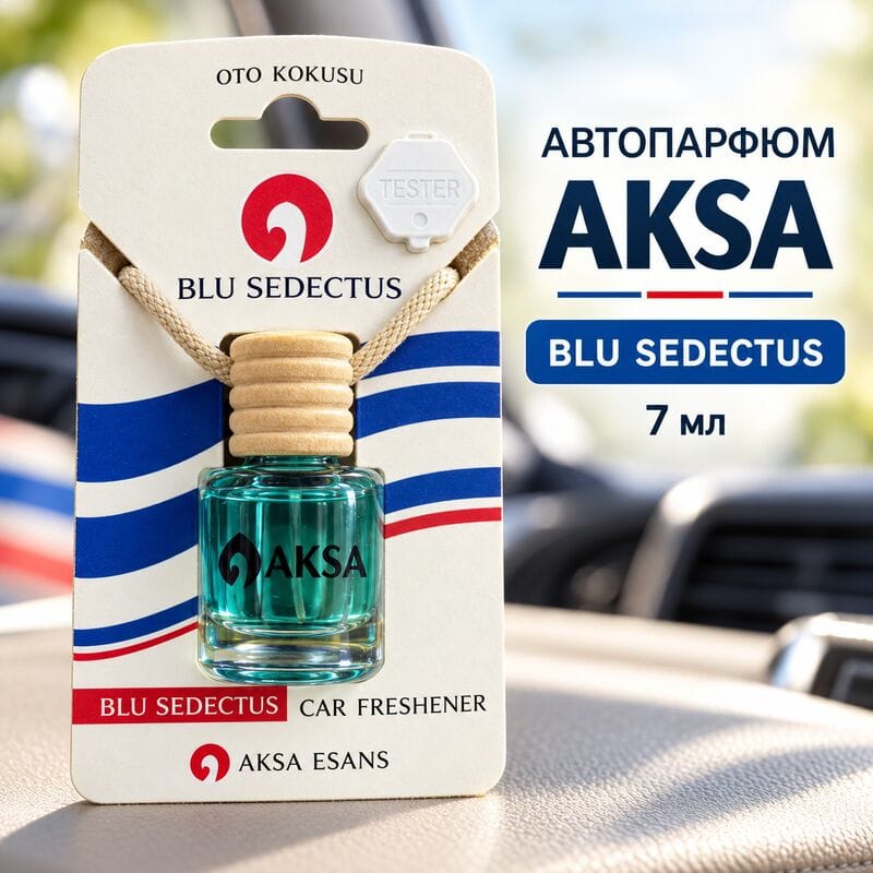 Купить Автопарфюм AKSA BLU SEDECTUS, 7 мл