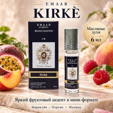 Tiziana Terenzi Kirke / Кирки EMAAR perfume 6 ml