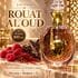Купить ROUAT AL OUD 100 ml Lattafa parfum Купить ROUAT AL OUD 100 ml Lattafa parfum