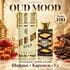 Купить Oud Mood / Уд мууд 100 ml Lattafa Perfumes Купить Oud Mood / Уд мууд 100 ml Lattafa Perfumes