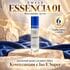 Купить essencia 01 / Molecule 01 / молекула 01 EMAAR perfume 6 ml Купить essencia 01 / Molecule 01 / молекула 01 EMAAR perfume 6 ml