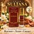 Купить SULTANA EMAAR perfume 6 ml