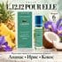 Купить Lacoste L.12.12 Pour Elle Natural EMAAR perfume 6 ml