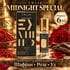 Купить Midnight Special Ex Nihilo Emaar 6 ml Купить Midnight Special Ex Nihilo Emaar 6 ml
