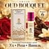 Купить Oud Bouquet Eau de Parfum Lancome Emaar 6 ml Купить Oud Bouquet Eau de Parfum Lancome Emaar 6 ml