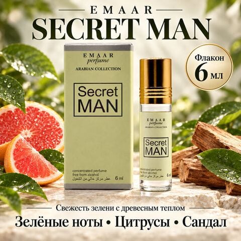 Secret Man Emaar 6 ml