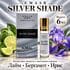 Купить Silver Shade Ajmal Emaar 6 ml Купить Silver Shade Ajmal Emaar 6 ml