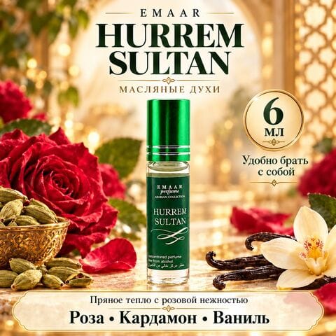 Hurrem Sultan Emaar 6 ml