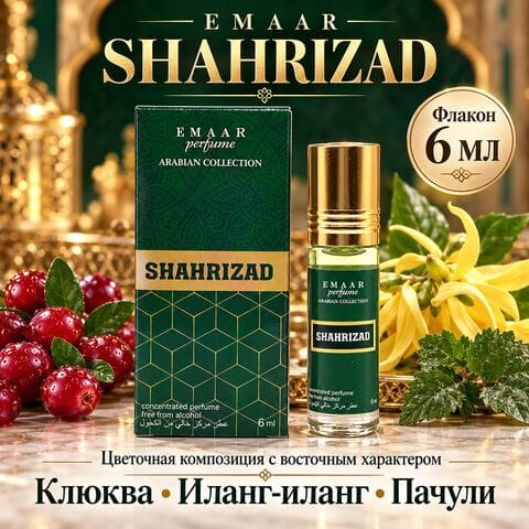 Shahrizad Emaar 6 ml