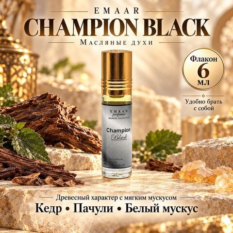 Champion Black Emaar 6 ml