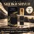 Купить Sheikh Shyuh / Шейх Шуюх Emaar perfume 6 ml Купить Sheikh Shyuh / Шейх Шуюх Emaar perfume 6 ml