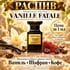 Купить НАПРАВЛЕНИЕ Vanille Fatale Tom Ford - цена за 1 мл Купить НАПРАВЛЕНИЕ Vanille Fatale Tom Ford - цена за 1 мл
