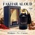 Купить Fakhar Al Oud Ard Al Zaafaran / Фахар аль уд, 100 мл Купить Fakhar Al Oud Ard Al Zaafaran / Фахар аль уд, 100 мл