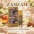 Купить Zam Zam AKSA ESANS масляные духи, 6 ml Купить Zam Zam AKSA ESANS масляные духи, 6 ml