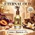 Купить Eternal Oud Lattafa / Этернал Уд Латтафа, 100 мл Купить Eternal Oud Lattafa / Этернал Уд Латтафа, 100 мл