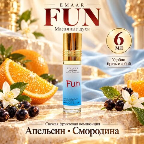 Funny MOSCHINO Emaar perfume 6 ml