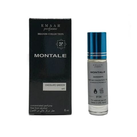 Chocolate Greedy Montale EMAAR perfume 6 ml