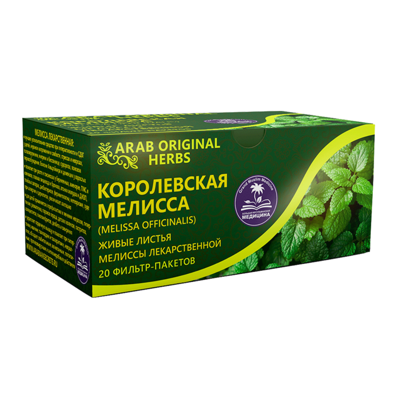 Купить ЧАЙ ARAB ORIGINAL HERBS КОРОЛЕВСКАЯ МЕЛИССА (MELISSA OFFICINALIS)