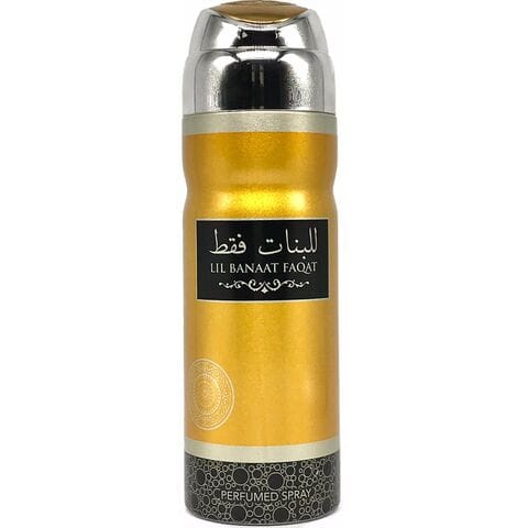 Дезодорант Lil Banaat Faqat Ard Al Zaafaran 200 мл. ОАЭ