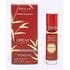 Купить OPIUM Yves Saint Laurent EMAAR perfume 6 ml