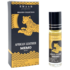 Купить African Leather Memo Paris EMAAR perfume 6 ml Купить African Leather Memo Paris EMAAR perfume 6 ml