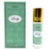 Купить Lovely EMAAR perfume 6 ml