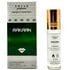 Купить Rakaan Swiss Arabian Emaar 6 ml
