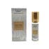 Купить Metallique Tom Ford Emaar 6 ml Купить Metallique Tom Ford Emaar 6 ml