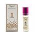 Купить Oud Bouquet Eau de Parfum Lancome Emaar 6 ml Купить Oud Bouquet Eau de Parfum Lancome Emaar 6 ml