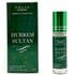 Купить Hurrem Sultan Emaar 6 ml Купить Hurrem Sultan Emaar 6 ml