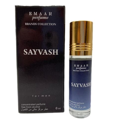 Sauvage Dior Emaar perfume, 6 ml