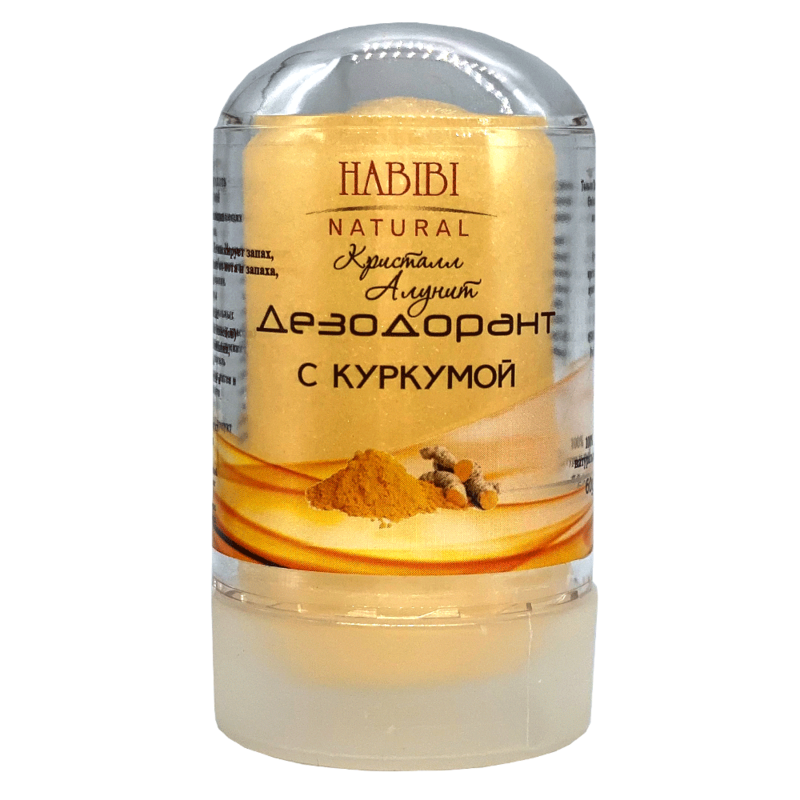 Купить Минеральный дезодорант HABIBI с куркумой, 60gr Купить Минеральный дезодорант HABIBI с куркумой, 60gr