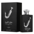 Купить Ishq Al Shuyukh Silver Lattafa / Ишк Аль Шуюх Сильвер Латтафа, 100 мл Купить Ishq Al Shuyukh Silver Lattafa / Ишк Аль Шуюх Сильвер Латтафа, 100 мл