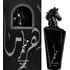 Купить Maahir Black Edition Lattafa / Махир Блэк Эдишн Латтафа, 100 мл