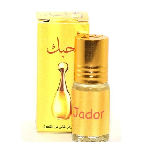 Zahra 3ml. "Jador"