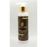 HAIR CONDITIONER COCONUT/Кондиционер для волос Аргановый с кокосом, 200 мл
