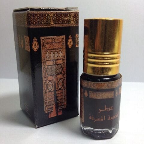 Zahra 3ml "Kaaba"