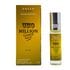 Купить Uno Million / 1 Million Paco Rabanne Emaar / уан миллион 6 ml Купить Uno Million / 1 Million Paco Rabanne Emaar / уан миллион 6 ml