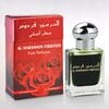 Al Haramain FIRDOUS / Фирдаус 15 мл Al Haramain FIRDOUS / Фирдаус 15 мл