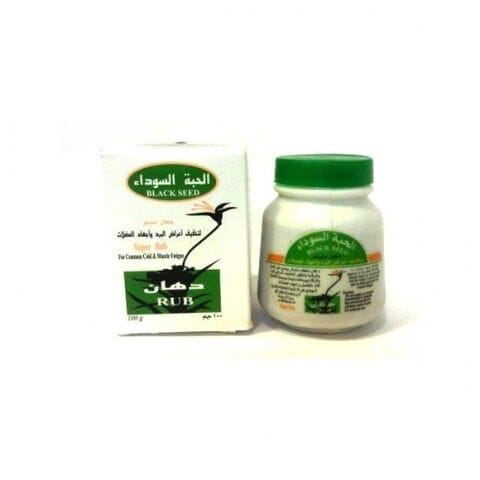 RUB Black Seeds мазь для суставов 50 ml