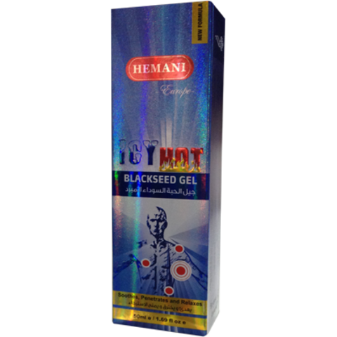 HEMANI Мазь расслабляющая ICY HOT 50ml.