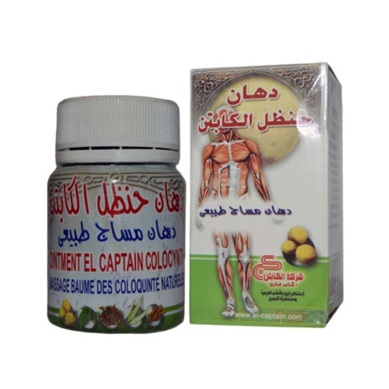 Купить Мазь скелет Ointment El Carptain Colocynth 50g (Египет)